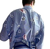 Japanese obi belt for man's kimono and yukata