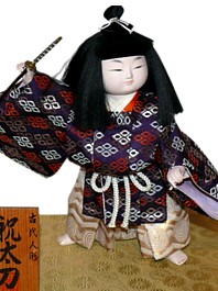 japanese antique doll of a young samurai, 1960's