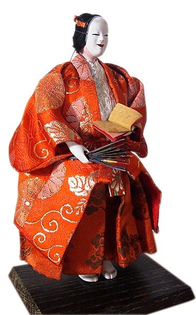 Japanese Noh Theatre Character doll, 1950's 