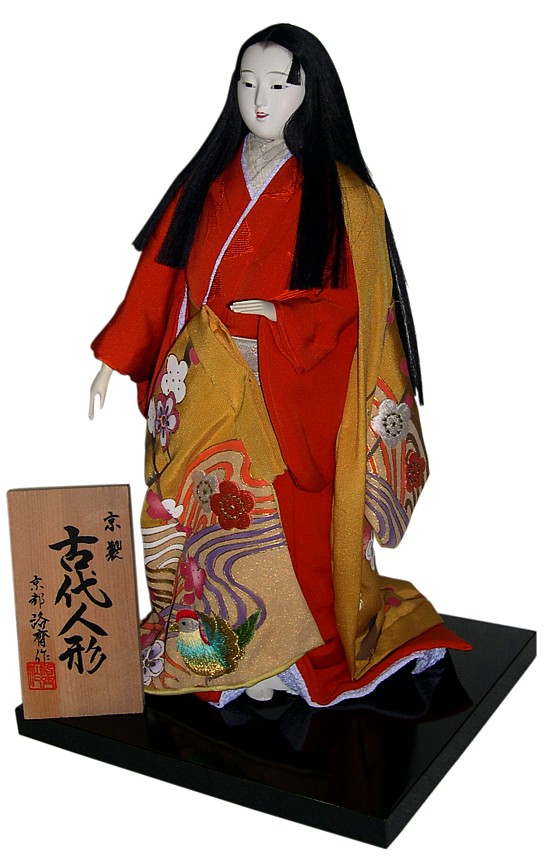 japanese traditional doll