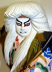 Japanese Kabuki Theatre Character as White Lion, clay doll, vintage