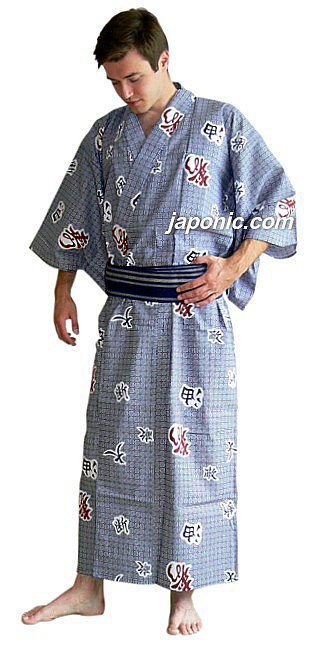 Japanese traditional yukata (summer kimono) and obi sash belt 