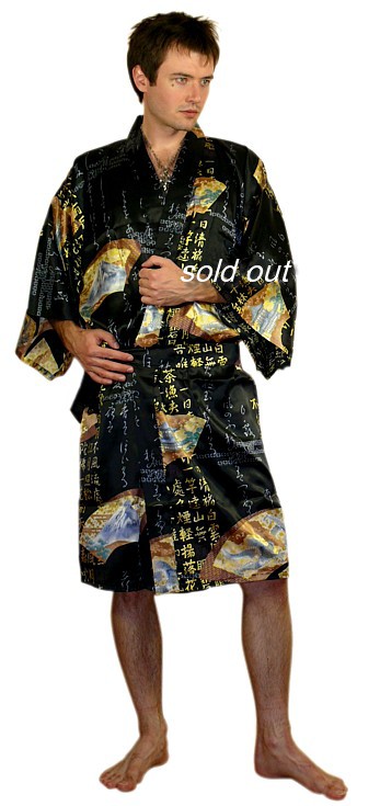 kimono style man's silk wrap, black color