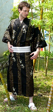japanese man's cotton yukata (summer kimono)