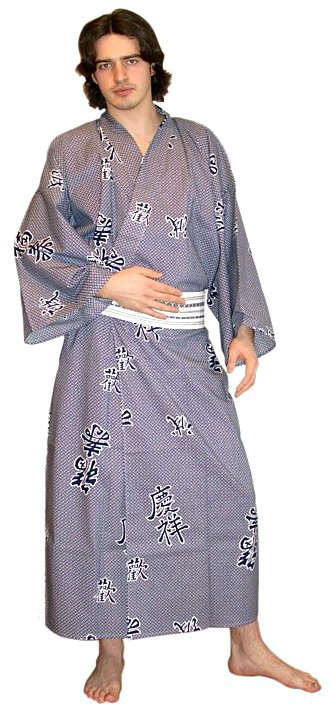 japanese traditional extra large cotton summer kimono - yukata