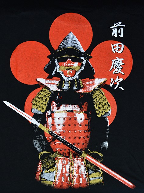 japanese samurai armor suit printed on Japanese t-shirt